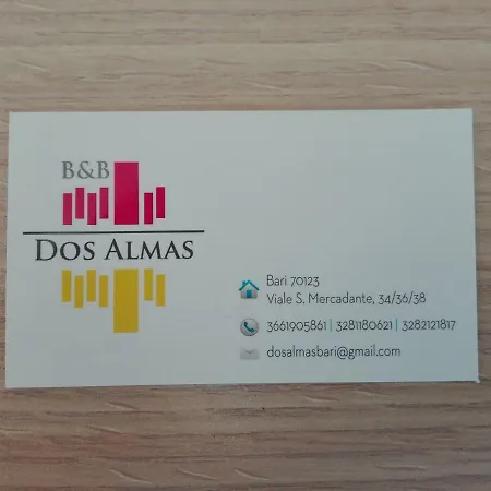 Dos Almas バーリ